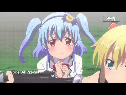Episode preview 04