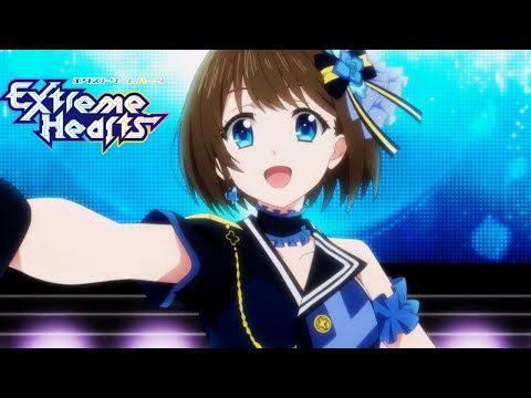 Opening
