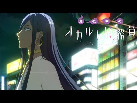 Эндинг — ED1 «Yakusoku no Overture» — Сюнити Токи