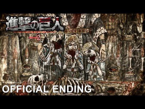 Эндинг — ED1 «Yuugure no Tori» — Shinsei Kamattechan