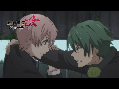 Превью серии 04