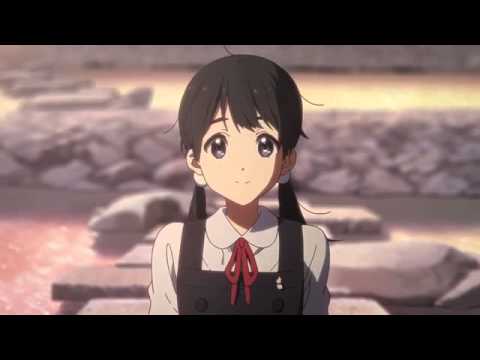 Trailer — PV1