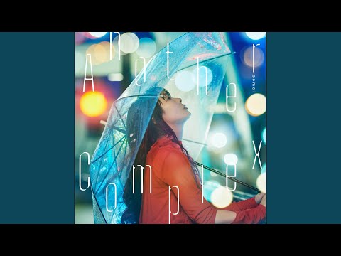Эндинг — ED1 Full