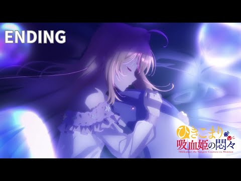 Эндинг — ED1 «Nemurenai» — MIMiNARI