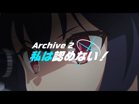 Превью серии 02