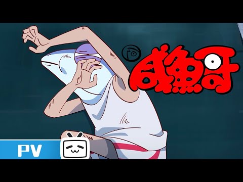 Превью серии 11