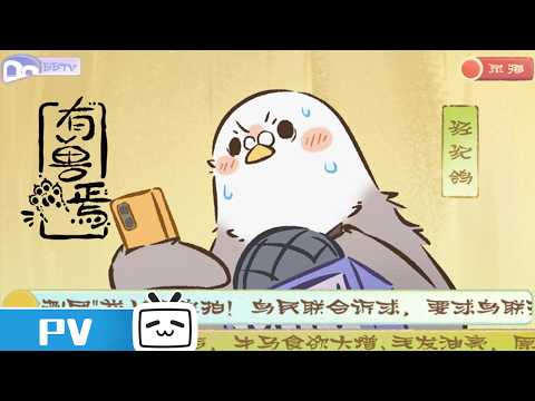 Episode preview 05