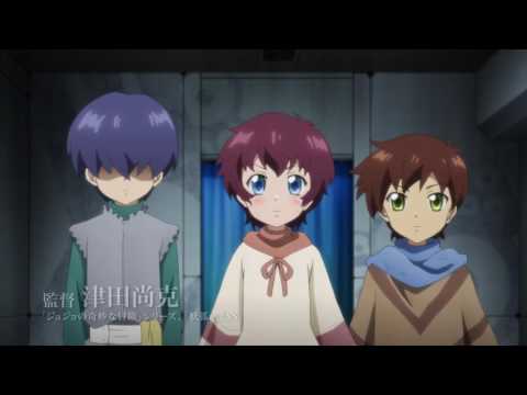 Трейлер — PV2