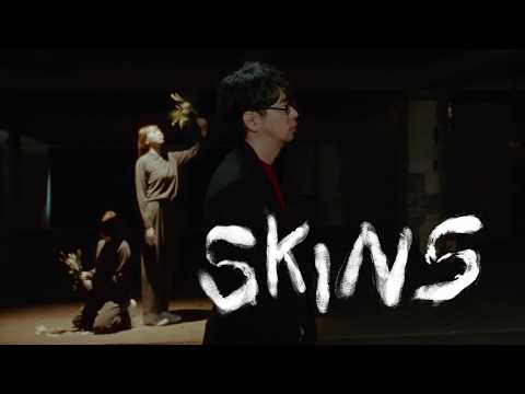 Клип — «Skins» — Asian Kung-Fu Generation