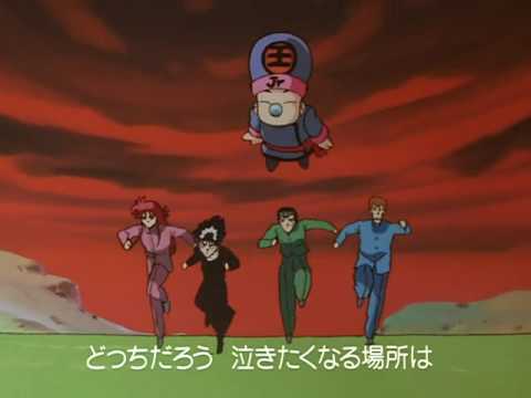 Опенинг — OP1v1 «Hohoemi no Bakudan» — Мацуко Маватари