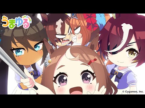 Эндинг — ED1 «Yurupaka HAPPY DAYS!» — Аяка Охаси, Тиса Кимура, Ёсино Аояма, Меику Харукава, Мисато Мацуока