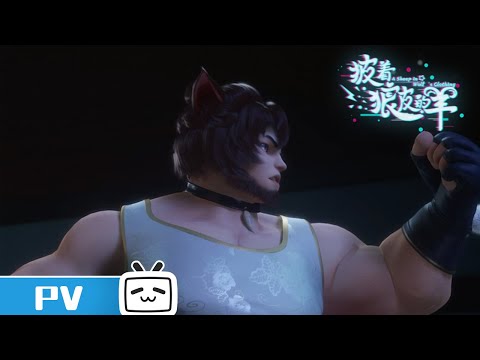 Превью серии 07