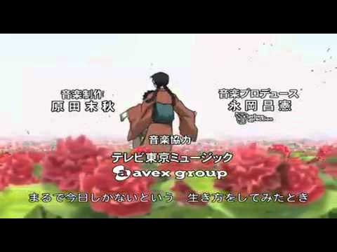 Opening