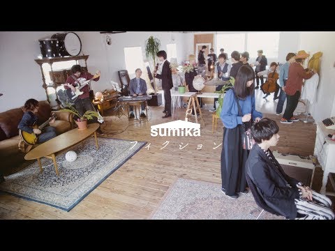 Клип — «Fiction» — sumika