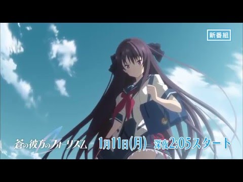 Trailer — CM1 30s ver.