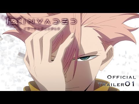 Trailer — PV1