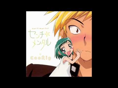 Ending — ED1 Full