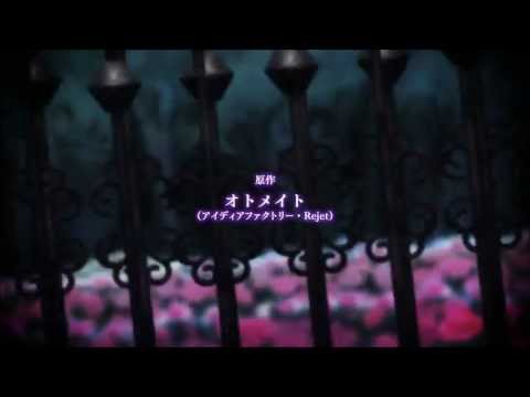 Opening