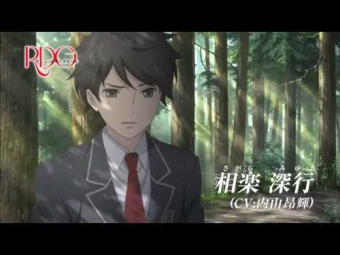 Трейлер — PV2