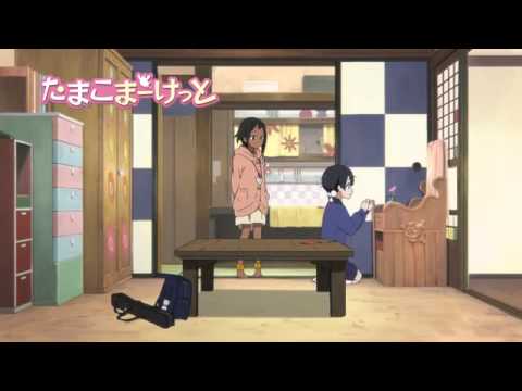 Episode preview 09