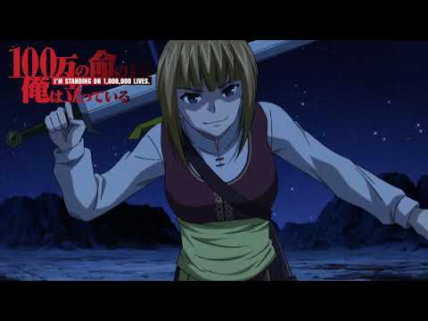 Превью серии 09