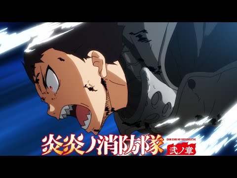 Трейлер — PV1
