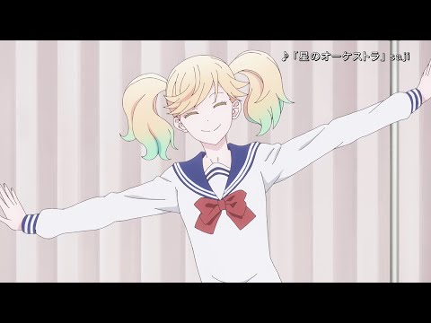 Commercial