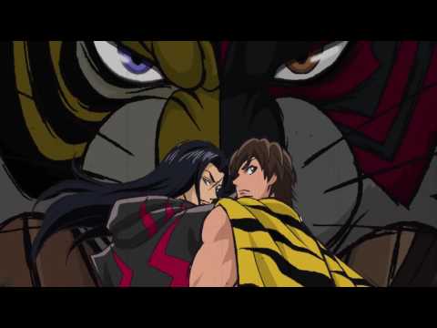 Trailer — PV1