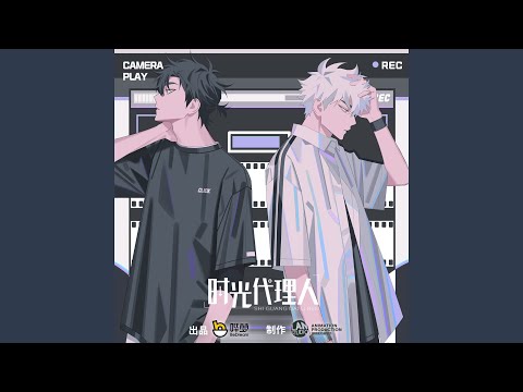 Опенинг — OP1 Full
