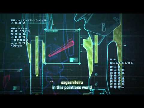 Эндинг — ED1 «Chinkonka - Requiem» — Customi-Z