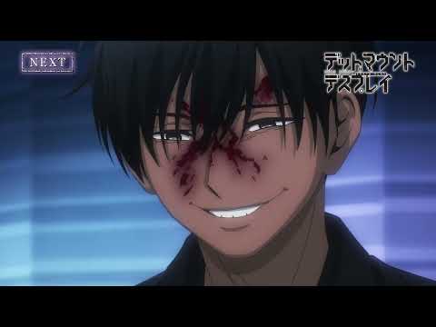 Episode preview 03
