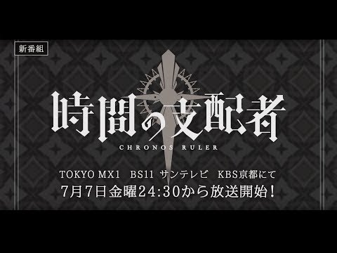Commercial — CM1