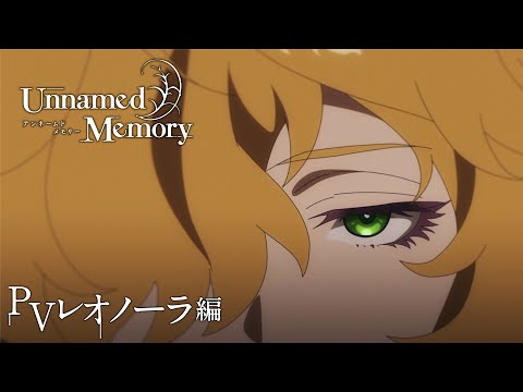 Трейлер — PV3