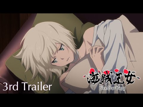 Trailer — PV3