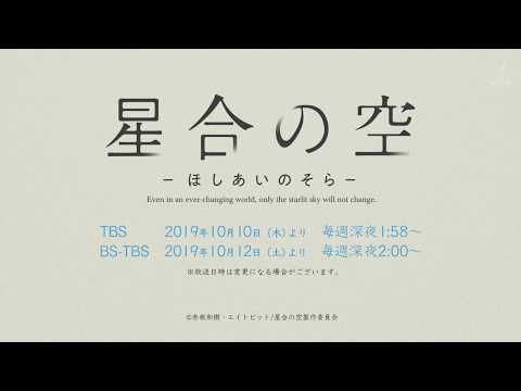 Commercial — CM1
