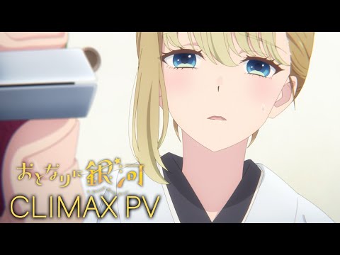 Трейлер — PV4