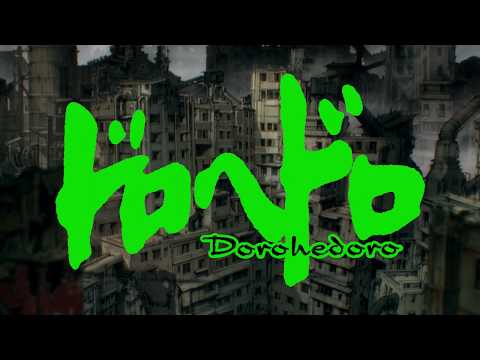 Трейлер — PV1