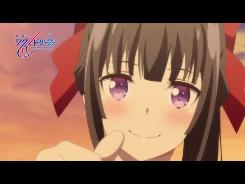 Episode preview 11