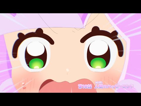 Превью серии 06
