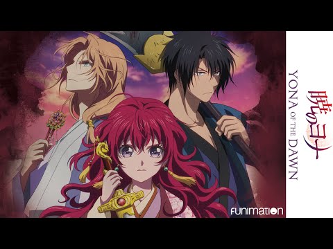 Трейлер Funimation