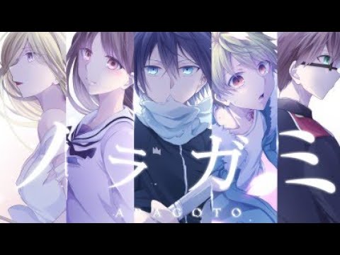 Эндинг — ED1 Full