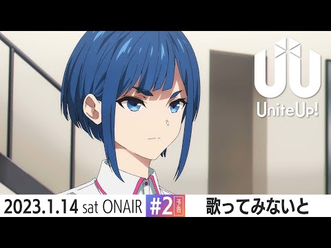 Episode preview 02