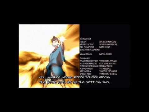 Эндинг — ED4 «FLY» — Tsutchie, Fat Jon