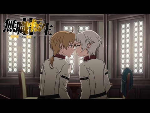 Трейлер — PV2
