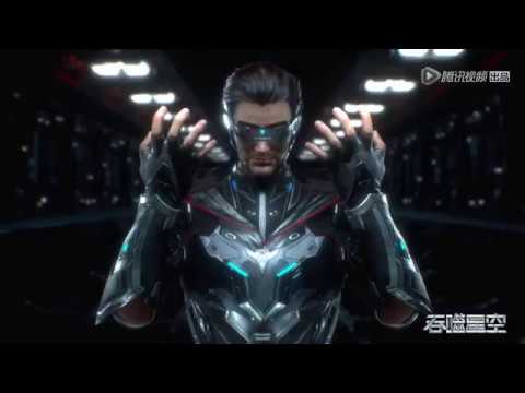 Trailer — Tunshi Xingkong PV 2