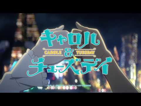 Trailer — Netflix Teaser