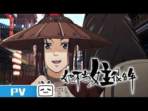 Episode preview 10