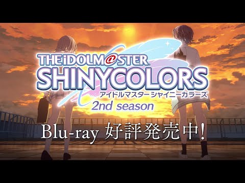 Реклама — Blu-ray