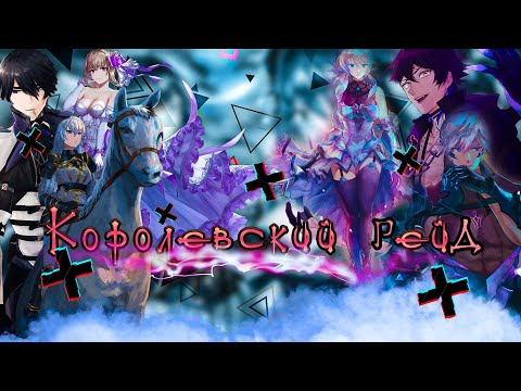 Трейлер — PV1 (AniT) Субтитры