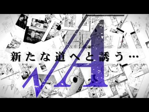 Трейлер — PV2